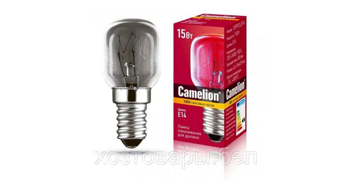 Лампа для духовых шкафов 15-PT-CL-E14 MIC Camelion - фото 1 - id-p196486821