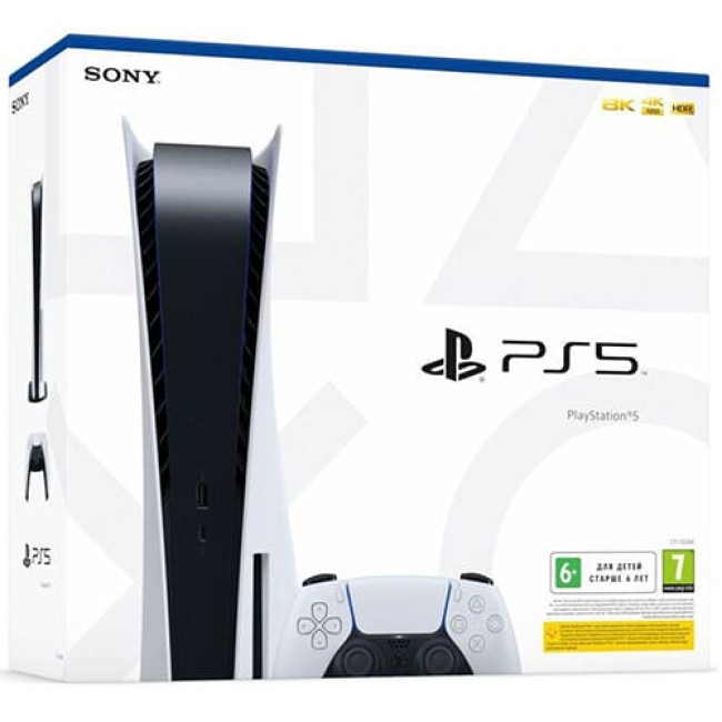 Игровая приставка Sony PlayStation 5 с дисководом Ultra HD Blu-ray - фото 1 - id-p196487235