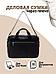 Портфель мужской женский кожаный натуральный деловой VS27 черная сумка для документов дипломат, фото 4