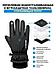 Тактические перчатки зимние горнолыжные мужские женские VS22 черные сенсорные спортивные теплые, фото 5