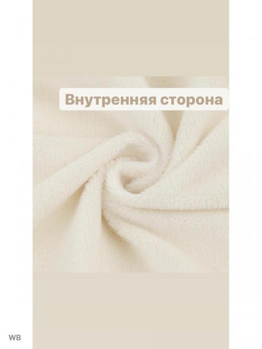 Одеяло травка Евро 200х220 плед пушистый меховой с длинным ворсом мягкий покрывало на кровать диван бежевый - фото 5 - id-p196489909