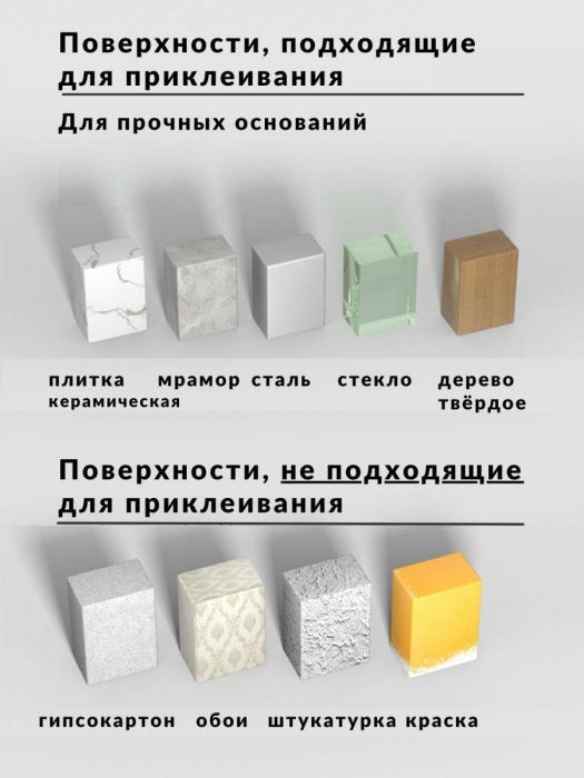 Полка настенная для ванной угловая VS35 без сверления полочка этажерка тройная ярусная навесная - фото 9 - id-p196489913