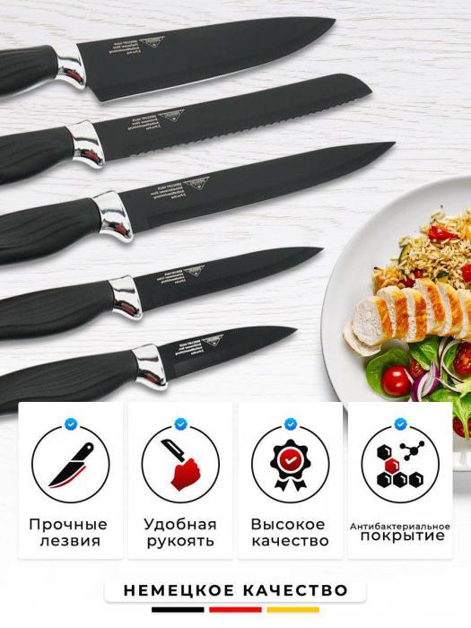 Набор кухонных ножей из нержавеющей стали VS28 черный подарочный поварской из 6 предметов с овощечисткой - фото 4 - id-p196489916