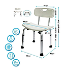 Поддерживающий стул со спинкой Титан для ванной и душа (складной, регулируемый), М.902, фото 7