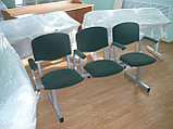 Секционные стулья, фото 3