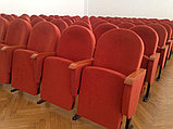 Театральное кресло Примэк, фото 5