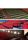 Сверхкомфортное кресло для кинозалов и конференцзалов ROMA Elite, фото 5