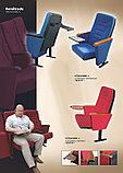 Кресло для конференцзала  Спутник с откидным столиком, фото 2