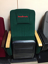 Кресло для кинотеатра Орион с деревянными подлокотниками