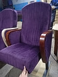 Кресло для зала м8, фото 3