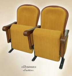 Театральное кресло Пушкин для театральных и актовых залов - фото 2 - id-p196493162