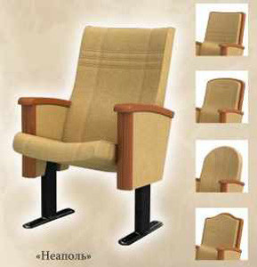 Кресло для актовых и конференц залов Неаполь - фото 1 - id-p196493168