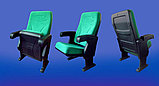 Кресло для кинотеатра Робустино кино, фото 7
