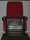Кресло для кинотеатра Спутник, фото 2
