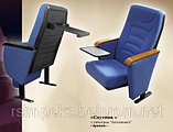 Кресло для конференцзала Спутник, фото 4