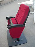Кресло для конференцзала Спутник, фото 7