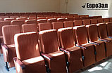 Театральное кресло Уфа  для актовых залов, фото 2