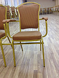 Банкетный стул 25 профиль., фото 5