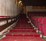 Кресло для театральных  и конференц залов  Рондо, фото 10