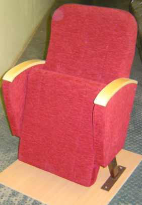 Кресло для актового зала с дугообразными подлокотниками с5 - фото 2 - id-p196493262