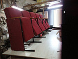 Кресло для актового зала и клуба м1, фото 5