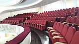 Кресло для концертных залов Севилья, фото 4
