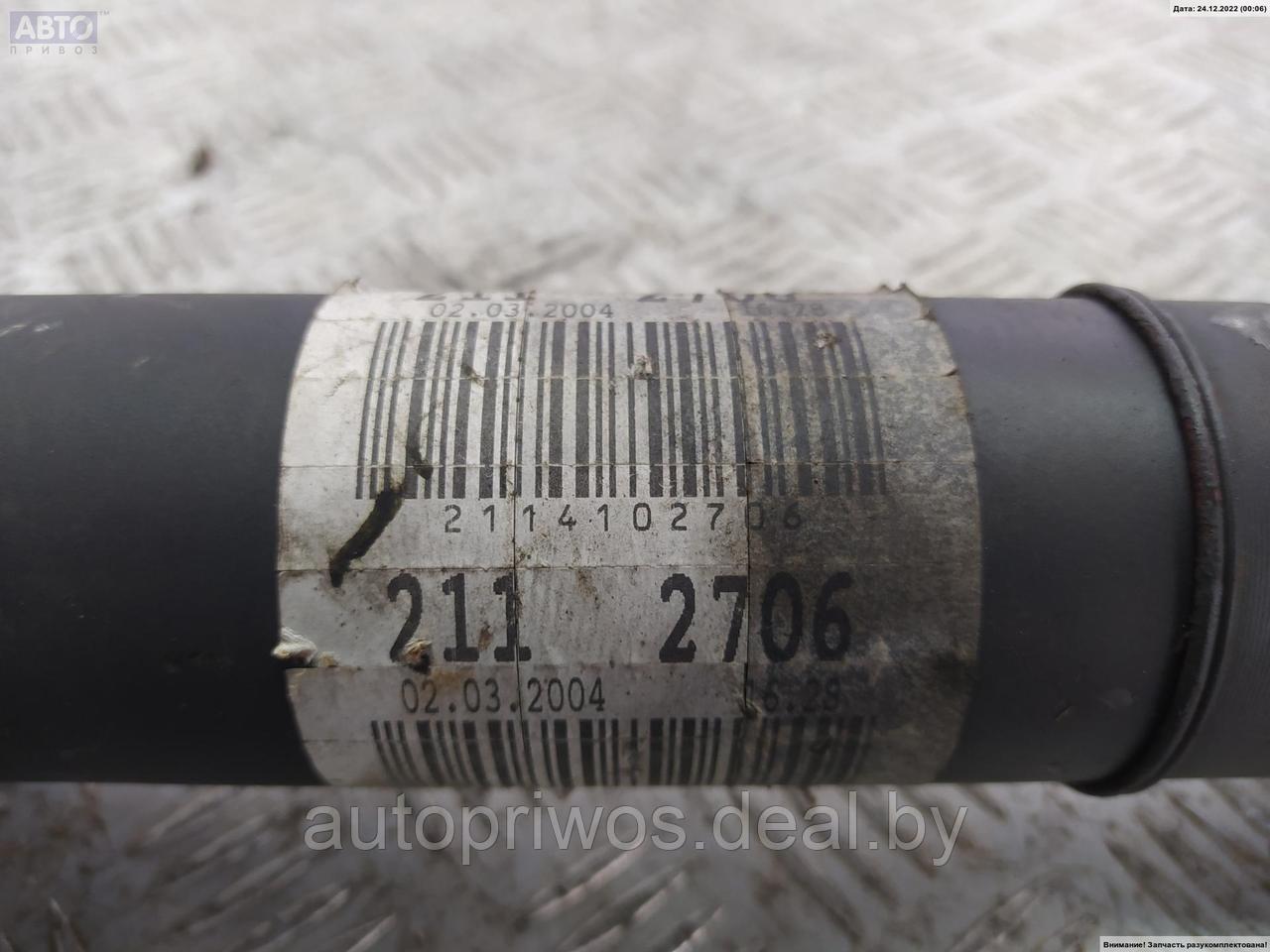 Кардан (вал карданный) задний Mercedes W211 (E) - фото 3 - id-p189879436
