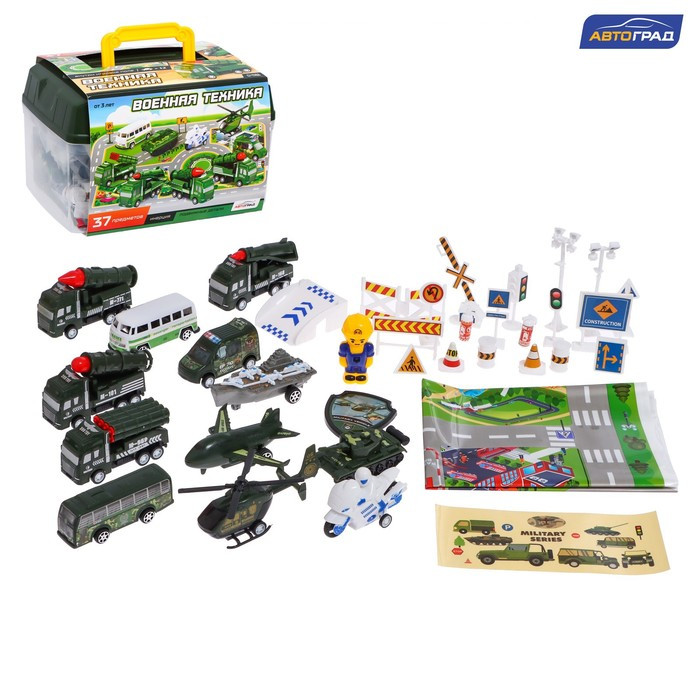 Набор игровой «Военная техника», машинки 12 штук, дорожные знаки, игровое поле - фото 1 - id-p196495068