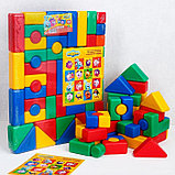 Набор цветных кубиков, "Смешарики", 60 элементов, кубик 4 х 4 см, фото 3