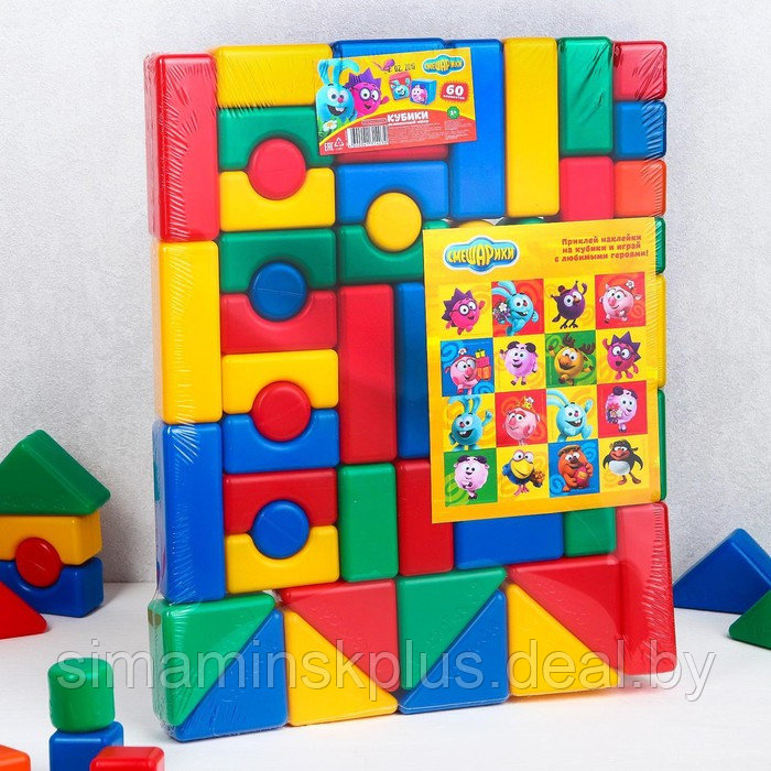 Набор цветных кубиков, "Смешарики", 60 элементов, кубик 4 х 4 см - фото 7 - id-p196497092