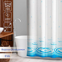 Штора для ванной Доляна «Капли», 200×180 см, EVA