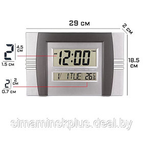 Часы электронные настенные, настольные, с будильником, 2 ААА, 29 х 18.5 х 2 см, микс