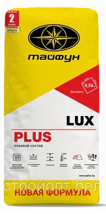 Клей повышенной фиксации для плитки Тайфун Мастер LUX PLUS (Люкс Плюс), 25 кг, РБ, фото 2