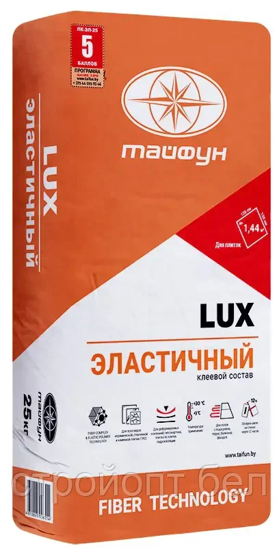 Клей повышенной эластичности для плитки Тайфун LUX Эластичный, 20 кг, РБ