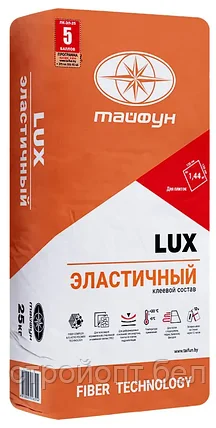 Клей повышенной эластичности для плитки Тайфун LUX Эластичный, 20 кг, РБ, фото 2