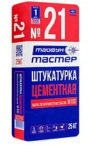 Цементная штукатурка Тайфун Мастер 21, 25 кг, РБ, фото 2