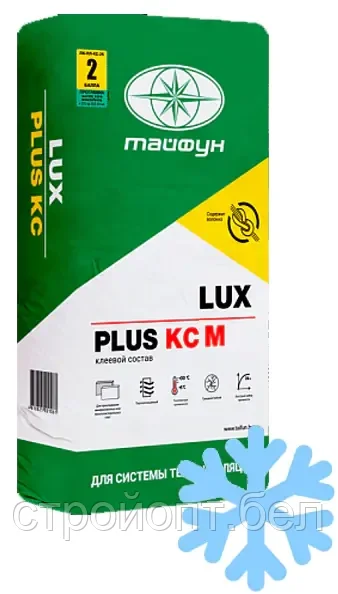 Клей для приклеивания и армирования теплоизоляции Тайфун Мастер LUX PLUS M (зима), 25 кг, РБ