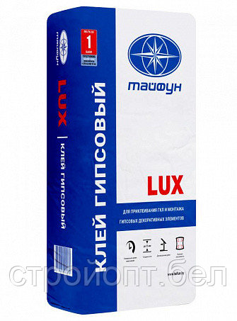 Гипсовый клей для ГКЛ Тайфун Мастер LUX, 30 кг, РБ - фото 1 - id-p101459268