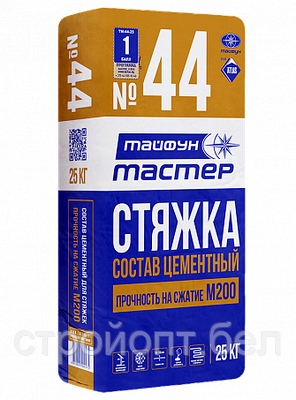 Стяжка цементная Тайфун Мастер 44, 25 кг, РБ, фото 2