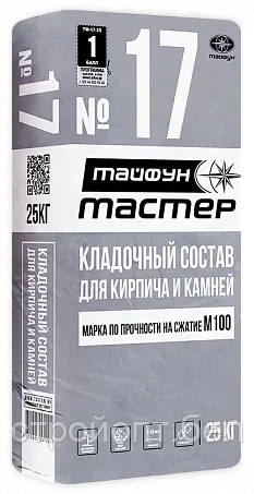 Смесь для кладки камней и блоков Тайфун Мастер 17, 25 кг, РБ - фото 2 - id-p100290735