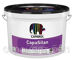 Интерьерная силиконовая краска Caparol CapaSilan, 10 л, фото 2