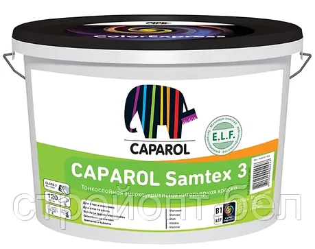 Латексная краска Caparol Samtex 3 E.L.F., 10 л, Германия, фото 2