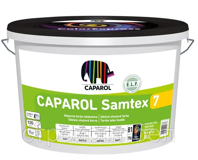 Латексная краска Caparol Samtex 7 E.L.F., 10 л, Германия - фото 1 - id-p74364894