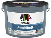Универсальная краска Caparol Amphibolin, 10 л