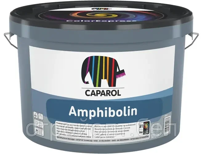 Универсальная краска Caparol Amphibolin, 10 л - фото 1 - id-p84646590