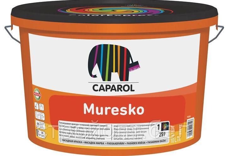 Силиконовая краска Caparol Muresko Premium (B1), 10 л