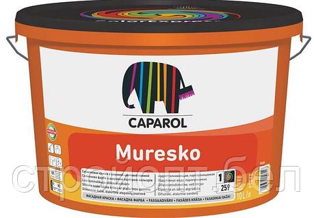 Силиконовая краска Caparol Muresko Premium (B1), 10 л, фото 2