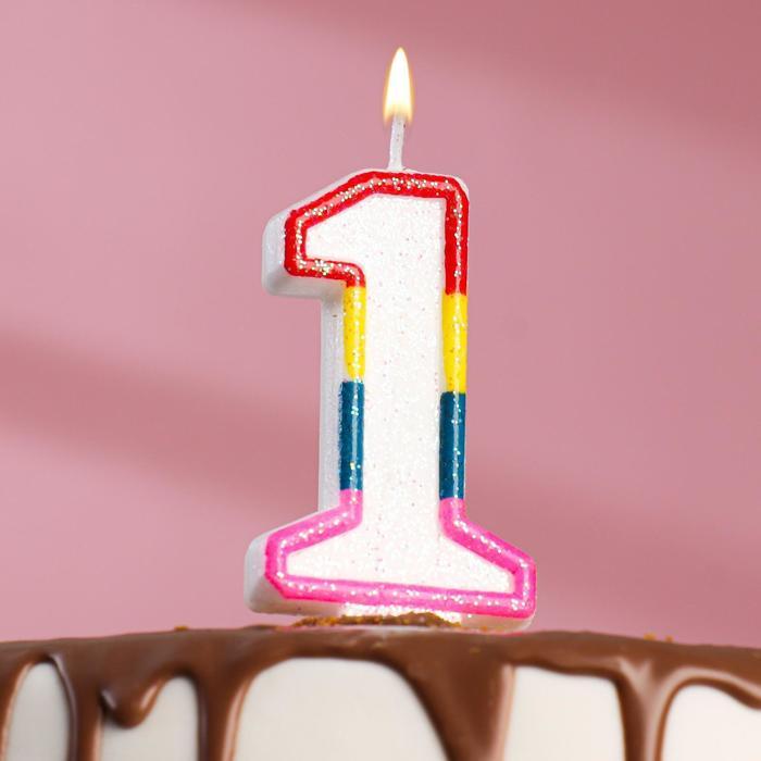 Свеча для торта с блестками «Блестящий ободок» цифра 1