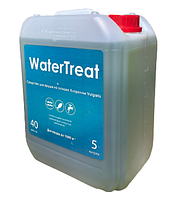 Средство "WaterTreat" для очистки пруда на основе Хлореллы Vulgaris, 5л (для пруда до 1000м2)