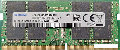 Оперативная память Samsung 32GB DDR4 SO-DIMM PC4-25600 M471A4G43AB1-CWE